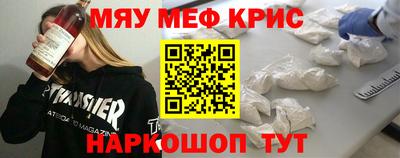 кокаин премиум Донецк