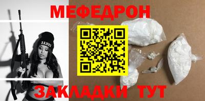 ECSTASY Нальчик