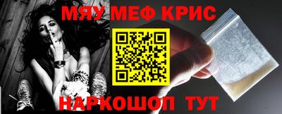 Альфа ПВП Донской