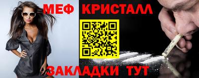 Альфа ПВП Донской