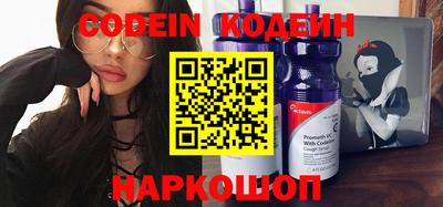 spice Дубна
