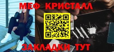 кокаин премиум Донецк