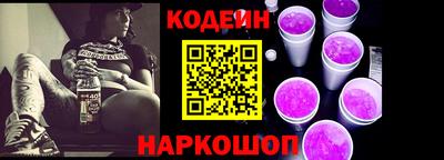 Альфа ПВП Донской