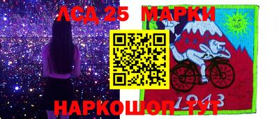 spice Дубна