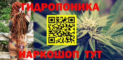 кокаин премиум Донецк