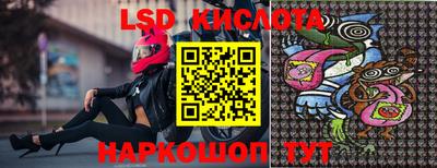 spice Дубна