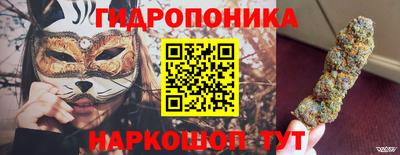 кокаин премиум Донецк