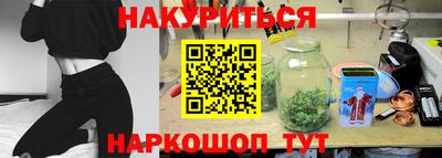 Альфа ПВП Донской