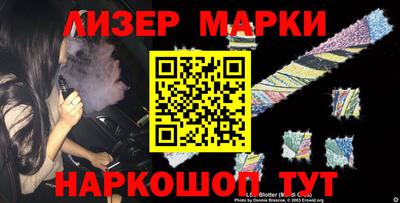 Альфа ПВП Донской