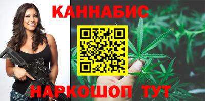 герыч Наро-Фоминск