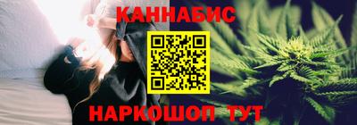 кокаин премиум Донецк