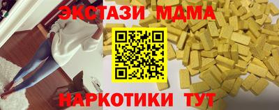 Альфа ПВП Донской