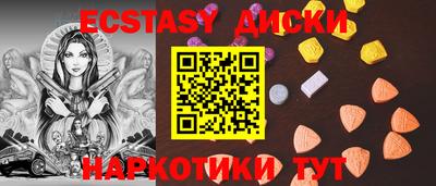 spice Дубна