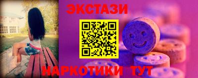 Альфа ПВП Донской