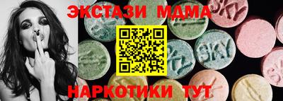 Альфа ПВП Донской