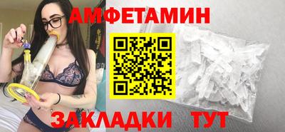 Альфа ПВП Донской
