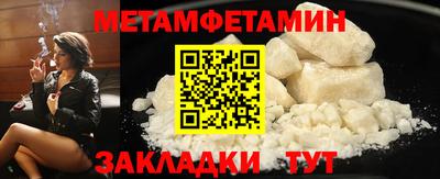 Альфа ПВП Донской