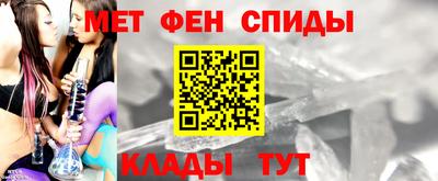 Альфа ПВП Донской