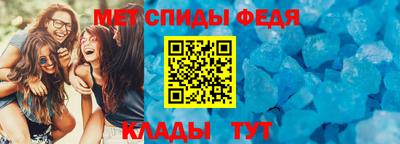 кокаин премиум Донецк