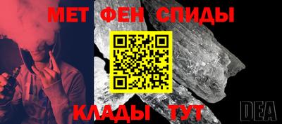 кокаин премиум Донецк