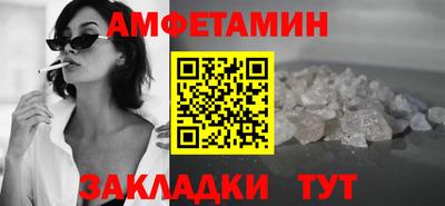 spice Дубна