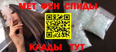 кокаин премиум Донецк