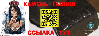 spice Дубна