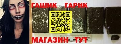 spice Дубна