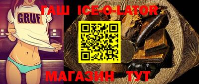 кокаин премиум Донецк