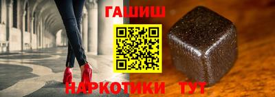 кокаин премиум Донецк