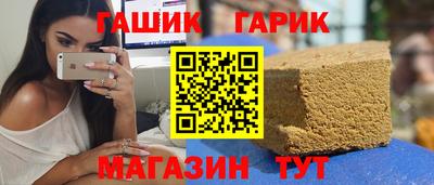Альфа ПВП Донской