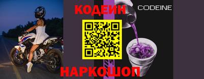 Альфа ПВП Донской
