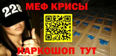 spice Дубна