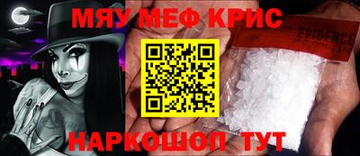 шишки Нарткала